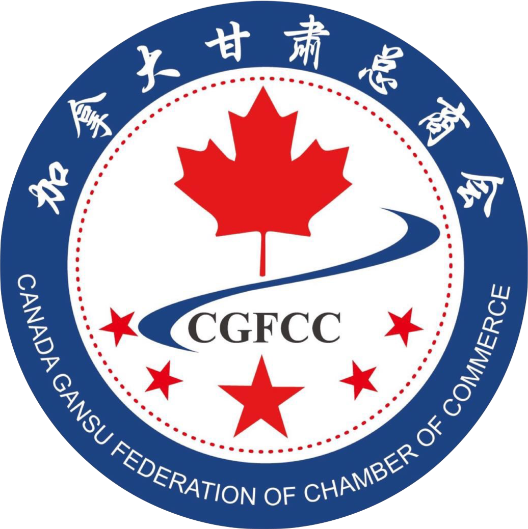 CGFCC